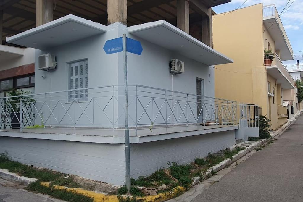 Venetia' S House Villa Kalamáta Kültér fotó